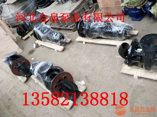 德陽(yáng)市150WQ100-15-7.5攪勻潛污泵應(yīng)用與日常交通工具的趣味關(guān)聯(lián)